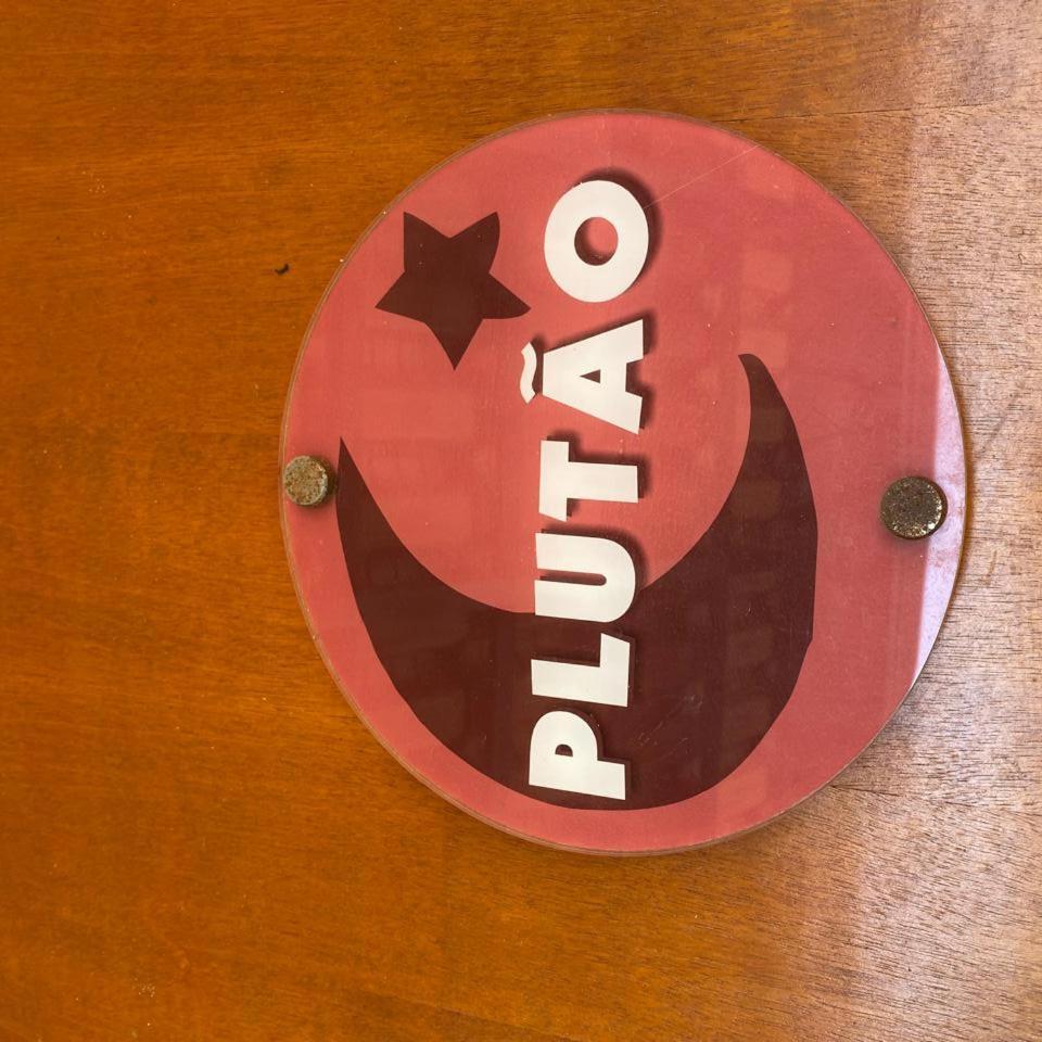 La Luna Dos Pireneus - Pousada Pirenópolis Pokój zdjęcie